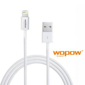 سلك شاحن ايفون بطول 1 متر أبيض وبو 5 + 5 مجانا بكج يوم التاسيس