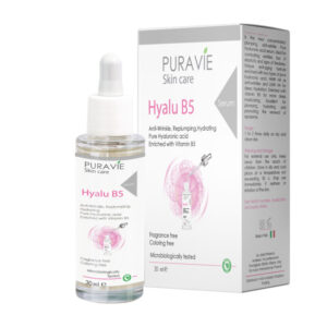 بيورافي هيالو بي 5 30 مل سيروم الهيالورنيك